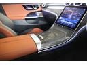 Ｃ２２０ｄアバンギャルド　ＡＭＧラインパッケージ　認定中古車２年保証／レザーエクスクルーシブＰＫＧ／セーフティビジョンＰＫＧ／ワイヤレスチャージ／シートヒーター／ベンチレーター／ヘッドアップディスプレイ／３６０°カメラ／ブルメスターサウンド（22枚目）