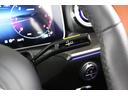 Ｃ２２０ｄアバンギャルド　ＡＭＧラインパッケージ　認定中古車２年保証／レザーエクスクルーシブＰＫＧ／セーフティビジョンＰＫＧ／ワイヤレスチャージ／シートヒーター／ベンチレーター／ヘッドアップディスプレイ／３６０°カメラ／ブルメスターサウンド（27枚目）