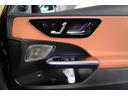 Ｃ２２０ｄアバンギャルド　ＡＭＧラインパッケージ　認定中古車２年保証／レザーエクスクルーシブＰＫＧ／セーフティビジョンＰＫＧ／ワイヤレスチャージ／シートヒーター／ベンチレーター／ヘッドアップディスプレイ／３６０°カメラ／ブルメスターサウンド（29枚目）