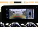 ＧＬＡ２００ｄ　４マチック　ＡＭＧラインパッケージ　認定中古車２年保証／シートヒーター／メモリー付きパワーシート／ハーフレザー／ワイヤレスチャージ／バックカメラ／ＥＴＣ（19枚目）