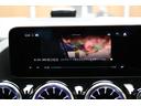 ＧＬＡ２００ｄ　４マチック　ＡＭＧラインパッケージ　認定中古車２年保証／シートヒーター／メモリー付きパワーシート／ハーフレザー／ワイヤレスチャージ／バックカメラ／ＥＴＣ（20枚目）