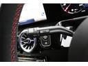 B180 AMGラインパッケージ 新車保証継承/シートヒーター/ワイヤレスチャージ/メモリー付きパワーシート/バックカメラ/ハーフレザーシート/ETC(32枚目)