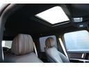 Ｇ４００ｄ　ＡＭＧライン　認定中古車２年保証／Ｇマヌファクチャープログラム／ラグジュアリーＰＫＧ／アダプティブダンピングシステム／スライディングルーフ／ブルメスターサウンド／シートヒーター／ベンチレーター／茶革シート／ドラレコ（23枚目）