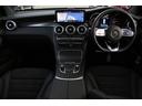 ＧＬＣ ＧＬＣ２２０ｄ　４マチック　クーペ　ＡＭＧライン　認定中古車２年保証／スライディングルーフ／純正ドライブレコーダー／シートヒーター／メモリー付きパワーシート／ハーフレザーシート／３６０°カメラ／ＥＴＣ（8枚目）