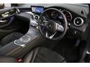 ＧＬＣ２２０ｄ　４マチック　クーペ　ＡＭＧライン　認定中古車２年保証／スライディングルーフ／純正ドライブレコーダー／シートヒーター／メモリー付きパワーシート／ハーフレザーシート／３６０°カメラ／ＥＴＣ（9枚目）