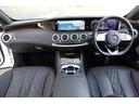 Sクラス S560 クーペ AMGライン 認定中古車2年保証/レザーエクスクルーシブPKG/スワロフスキークリスタルPKG/スライディングルーフ/ヘッドアップディスプレイ/ナイトビューアシスト/ブルメスターサウンド/ドライブレコーダー(8枚目)