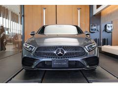 ǼбŹξǤΤ򤪴ꤤƤޤΤͤ紿ޤǤ󡢰٤ڤˤ礻ξ塢Źޤ 2