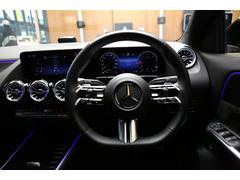 ����Ǽ���б�������Ź�ξ�ǤΤ������ˤϤʤ�ޤ����������Τ����ͤ��紿�ޤǤ��� 7