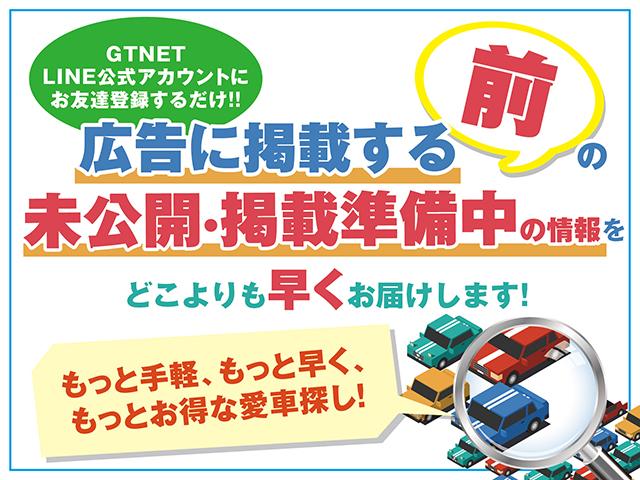 α スマートキー HID 純正オーディオ 純正16AW クルコン スマートキー(76枚目)