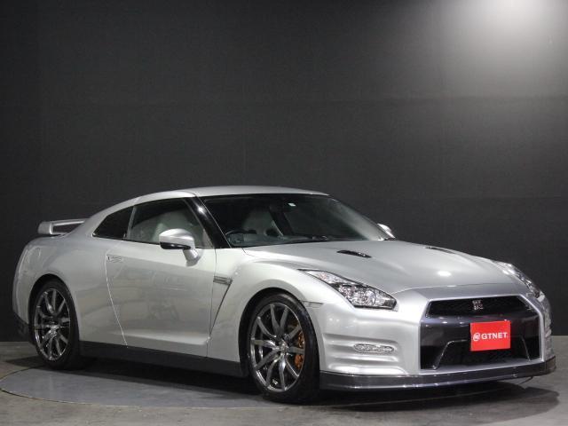 日産 ＧＴ－Ｒ