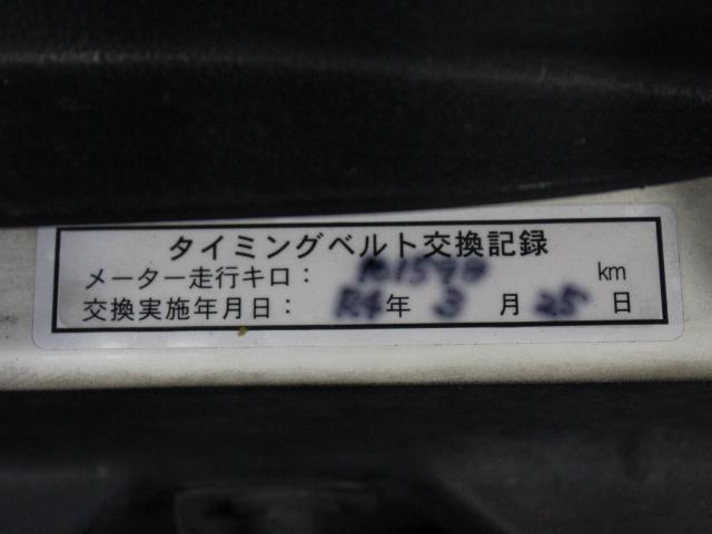 ツアラーＶ　後期モデル　純正５速ＭＴ　純正フルエアロ　タイベル交換済　車高調　柿本マフラー　ＨＩＤヘッドライト　イクリプスナビ　フルセグＴＶ　ＢＬＩＴＺエアクリ　ＥＴＣ　社外１８ＡＷ　キーレス(45枚目)