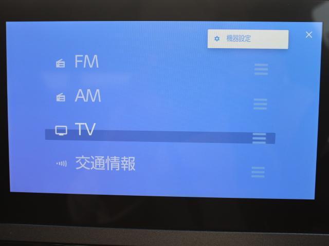 ＧＲヤリス ＲＺ　ハイパフォーマンス　１オーナー　ＧＲフルエアロ　カーボンルーフ　シートヒーター　ステアリングヒーター　ＪＢＬ　クーリングパッケージ　ＥＴＣ　純正ナビ　フルセグＴＶ　Ｂモニター　純正１８ＡＷ　ＬＥＤヘッドライト（16枚目）
