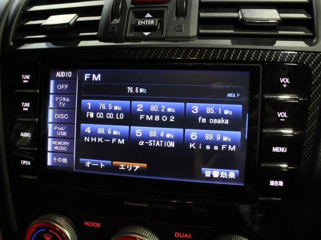 ＷＲＸ ＳＴＩ ＳＴＩ　１オナ　車高調　Ｒスポ　ナビＴＶ　ハーフレザーシート　純正１８ＡＷ　ＬＥＤヘッドライト　ＥＴＣ　スマートキー（17枚目）