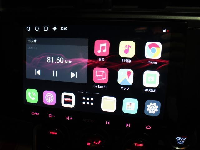 ＧＲ８６ ＲＣ　１オナ　フルエアロ　ＨＫＳパーツ　エンケイ１８ＡＷ　アイサイト　グロウダウンサス　ＡＴＯＴＯディスプレイオーディオ　Ｂモニター　オートバックス浜松ＣＰＵ改　ＬＥＤヘッドライト　スマートキー（16枚目）