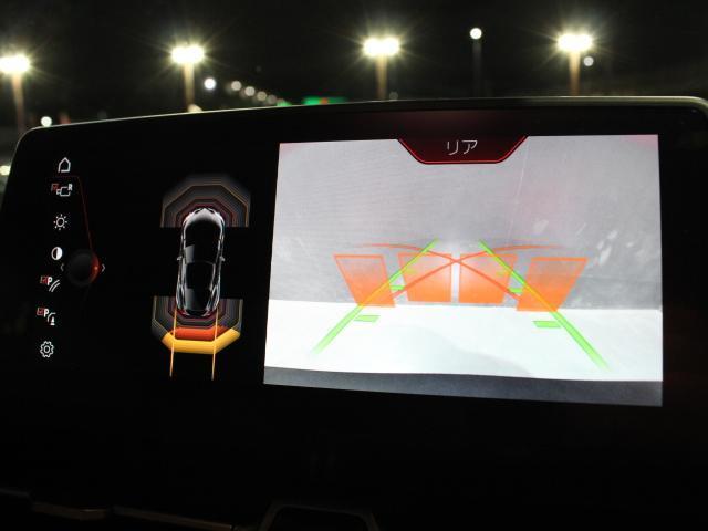 スープラ RZ 1オナ タンレザー 純正19AW 純正HDDナビ フルセグTV Bカメラ パワーシート シートヒーター コーナーセンサー LEDヘッドライト ETC スマートキー(17枚目)