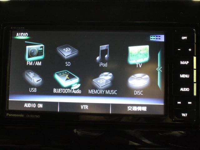 ご来店前にお問合せフォームから「来店予約」をお願い致します。予約ナシの当日のご来店については恐れ入りますがお電話で在庫確認をお願い致します。