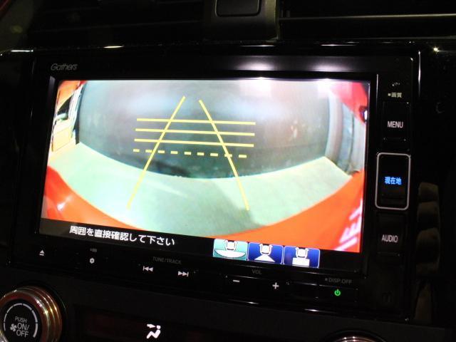 ご来店前にお問合せフォームから「来店予約」をお願い致します。予約ナシの当日のご来店については恐れ入りますがお電話で在庫確認をお願い致します。