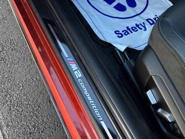 Ｍ２ Ｍ２　Ｃｏｍｐｅｔｉｔｉｏｎ　ＲＨＤ　カーボンフルエアロ　ｈａｒｍａｎ／ｋａｒｄｏｎ　アダプティブＬＥＤ　Ｍスポーツブレーキ　アクティブＭデフ　純正１９ＡＷ　Ｍスポーツエキゾースト　黒ダコタレザー　純正ナビ　Ｂモニター　リア３面フィルム貼（68枚目）