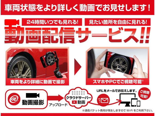 ＧＲ８６ ＲＺ　ＧＲスポーツマフラー　ＧＲフルエアロ　ＧＲカナード　ＧＲエアロスタビライジングカバー　ＧＲフェンダーダクトフィン　ＧＲリヤサイドスポイラー　純正メモリーナビ　クルーズコントロール　ワンオーナー（3枚目）
