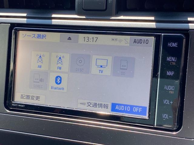 ＧＲ８６ ＲＺ　ＧＲスポーツマフラー　ＧＲフルエアロ　ＧＲカナード　ＧＲエアロスタビライジングカバー　ＧＲフェンダーダクトフィン　ＧＲリヤサイドスポイラー　純正メモリーナビ　クルーズコントロール　ワンオーナー（25枚目）