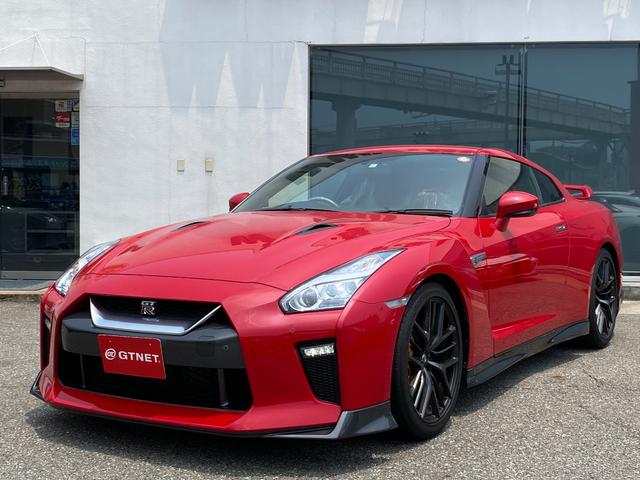 ＧＴ－Ｒ プレミアムエディション　ファッショナブルインテリア　前後ドライブレコーダー　バックカメラ　ＥＴＣ　純正ナビＴＶ　セキュリティー（46枚目）