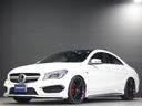 ＣＬＡ４５　４ＭＡＴＩＣ　ＲＨＤ　黒革　サンルーフ　ＡＭＧ１９ＡＷ　レーダーセーフティＰＫＧ　メモリー付きＰＷシート　シートヒーター　バイキセノン　レッドキャリパー　純正ＨＤＤナビ　フルセグＴＶ　Ｂモニター　タイヤピレリ２０２３年製(26枚目)