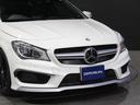 ＣＬＡ４５　４ＭＡＴＩＣ　ＲＨＤ　黒革　サンルーフ　ＡＭＧ１９ＡＷ　レーダーセーフティＰＫＧ　メモリー付きＰＷシート　シートヒーター　バイキセノン　レッドキャリパー　純正ＨＤＤナビ　フルセグＴＶ　Ｂモニター　タイヤピレリ２０２３年製(33枚目)