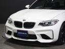 Ｍ２　クーペ　ＲＨＤ　インテリジェントセーフティ　黒ダコタレザーシート　禁煙車　純正１９ＡＷ　７速パドルシフト　純正１９ＡＷ　コンフォートアクセス　純正ナビ　Ｂモニター　メモリー付きＰＷシート　シートヒーター　ＥＴＣ（9枚目）