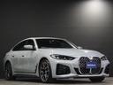 ４シリーズ ４２０ｄ　ｘＤｒｉｖｅ　グランクーペ　Ｍスポーツ　１オーナー　禁煙車　黒ヴァーネスカ革　ＡＣＣ　アンビエントライト　８速パドルシフト　純正１８ＡＷ　リア３面フィルム貼り　純正ナビ　Ｂモニター　Ｍスポーツサスペンション　ＨＩＦＩスピーカー　シートヒータ（5枚目）