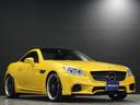 ＳＬＫ ＳＬＫ２００　ブルーエフィシェンシー　ＲＨＤ　ＷＡＬＤ　Ｒ１７２　ＢＬＡＣＫＢＩＳＯＮ　ＥＤコンプリート　ＡＭＧソーラービーム色替　１９ＡＷ　黒本革シート　電動オープン　バイキセノンヘッドライト　純正ナビ　フルセグＴＶ　クルコン　ＥＴＣ　ドラレコ（5枚目）