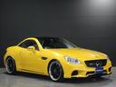 ＳＬＫ２００　ブルーエフィシェンシー　ＲＨＤ　ＷＡＬＤ　Ｒ１７２　ＢＬＡＣＫＢＩＳＯＮ　ＥＤコンプリート　ＡＭＧソーラービーム色替　１９ＡＷ　黒本革シート　電動オープン　バイキセノンヘッドライト　純正ナビ　フルセグＴＶ　クルコン　ＥＴＣ　ドラレコ（10枚目）