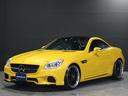 ＳＬＫ２００　ブルーエフィシェンシー　ＲＨＤ　ＷＡＬＤ　Ｒ１７２　ＢＬＡＣＫＢＩＳＯＮ　ＥＤコンプリート　ＡＭＧソーラービーム色替　１９ＡＷ　黒本革シート　電動オープン　バイキセノンヘッドライト　純正ナビ　フルセグＴＶ　クルコン　ＥＴＣ　ドラレコ（24枚目）