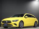 ＣＬＡ　１８０　シューティングブレーク　ＲＨＤ　レザーエクスクルーシブＰＫＧ　アドバンスドＰＫＧ　パノラミックスライディングルーフ　３６０度カメラ　本革シート　ＨＵＤ　６４色アンビエントライト　１オーナー　禁煙車　アドバンスドサウンド　純正１８ＡＷ(24枚目)