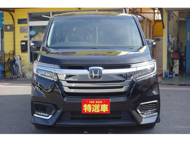 ホンダ ステップワゴンスパーダ スパーダハイブリッド g ホンダセンシング 9インチナビ 両側電動スライドドア フルセグ ブルートゥース接続可 273 8万円 平成29年 17年 大阪府 中古車 価格 Com ホンダ ステップワゴンスパーダ スパーダハイブリッド g ホンダセンシング 9インチナビ 両側電動スライドドア フルセグ ブルートゥース接続可 273 8万円 平成29年 17年 大阪府 中古車 価格 Com