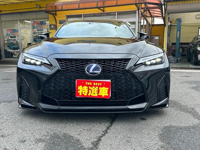 ＩＳ ＩＳ３００ｈ　Ｆスポーツ　ワンオーナー　禁煙車　本革　Ｆスポーツ専用オレンジキャリパー　ムーンルーフ　前後ドライブレコーダー　レーダー　パノラマミックビューモニター　ＴＲＤエアロ　３連ＬＥＤ　ナビ　フルセグ（4枚目）