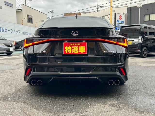 ＩＳ ＩＳ３００ｈ　Ｆスポーツ　ワンオーナー　禁煙車　本革　Ｆスポーツ専用オレンジキャリパー　ムーンルーフ　前後ドライブレコーダー　レーダー　パノラマミックビューモニター　ＴＲＤエアロ　３連ＬＥＤ　ナビ　フルセグ（10枚目）
