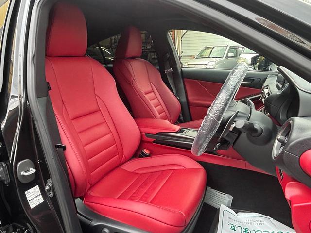 ＩＳ ＩＳ３００ｈ　Ｆスポーツ　ワンオーナー　禁煙車　本革　Ｆスポーツ専用オレンジキャリパー　ムーンルーフ　前後ドライブレコーダー　レーダー　パノラマミックビューモニター　ＴＲＤエアロ　３連ＬＥＤ　ナビ　フルセグ（12枚目）