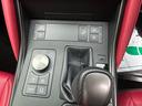 ＩＳ３００ｈ　Ｆスポーツ　ワンオーナー　禁煙車　本革　Ｆスポーツ専用オレンジキャリパー　ムーンルーフ　前後ドライブレコーダー　レーダー　パノラマミックビューモニター　ＴＲＤエアロ　３連ＬＥＤ　ナビ　フルセグ（19枚目）