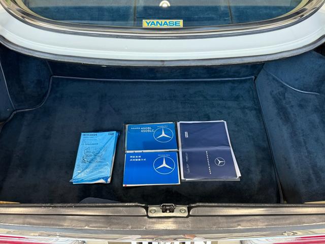 SL 450SLC ディーラー車(8枚目)