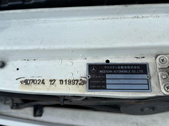 SL 450SLC ディーラー車(14枚目)