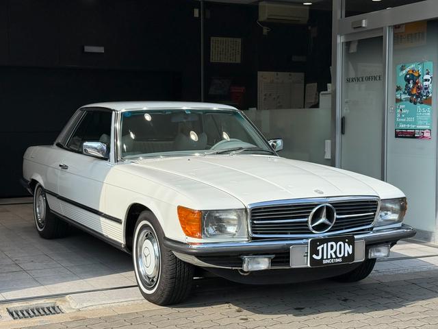 SL 450SLC ディーラー車(21枚目)
