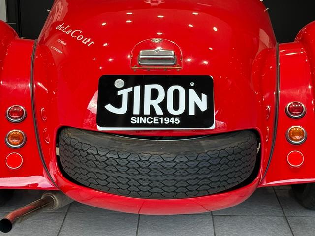 ヒーレーその他 シルバーストーン（25枚目）