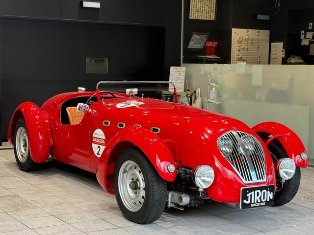 ヒーレーその他 シルバーストーン（30枚目）