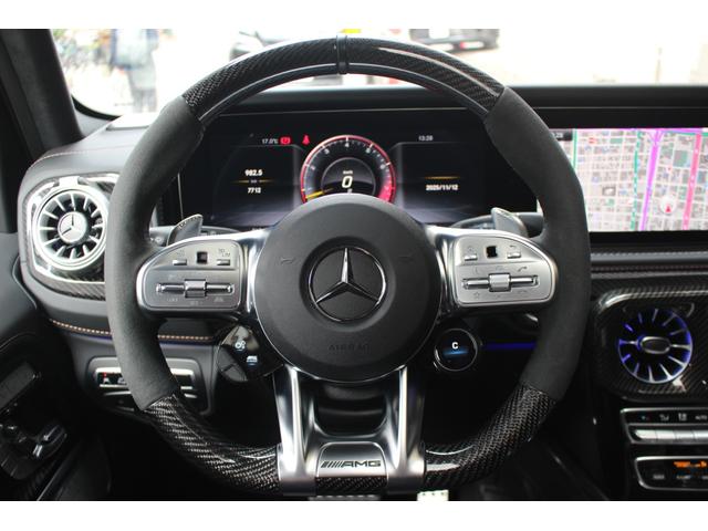 Gクラス マグノヒーローエディション(10枚目)