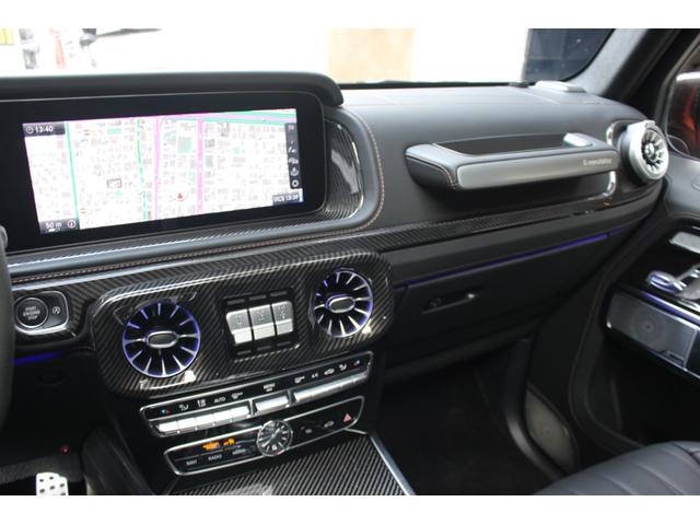 Gクラス マグノヒーローエディション(11枚目)