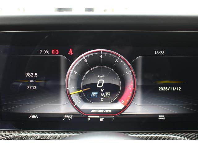 Gクラス マグノヒーローエディション(17枚目)