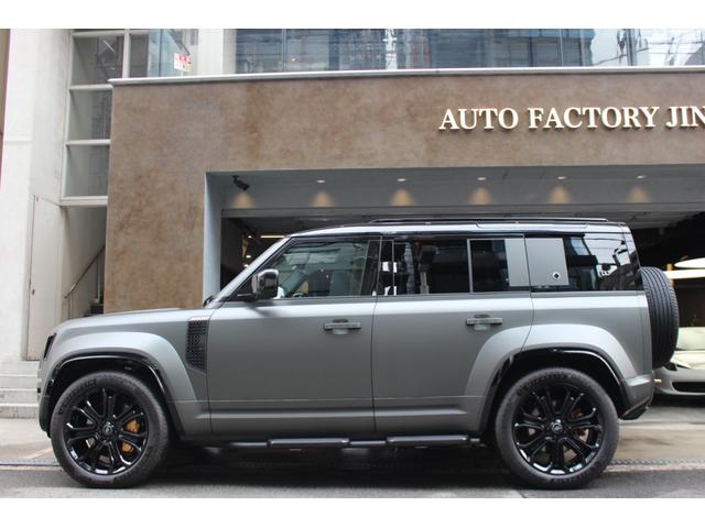 ディフェンダー オクタ　エディションワン（5枚目）