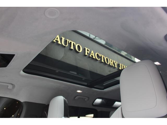 ディフェンダー オクタ　エディションワン（19枚目）