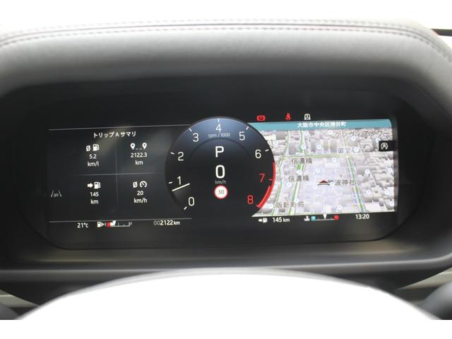 ディフェンダー オクタ　エディションワン（22枚目）