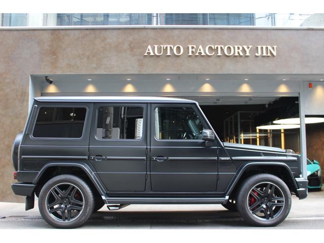 �{�f�B�J���[�^�f�W�[�m�}�O�m�i�C�g�u���b�N